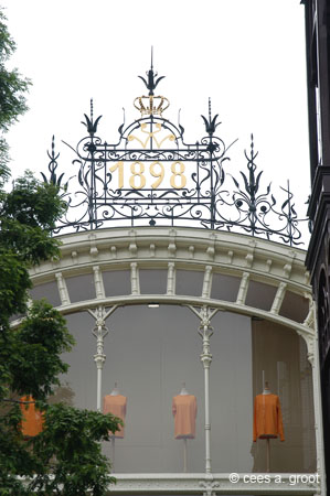 2005-07-12 026