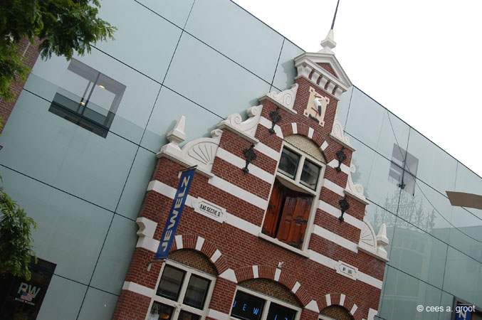 2005-07-12 027
